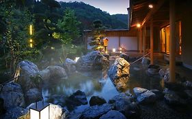 志戶平溫泉游泉志伊達旅館